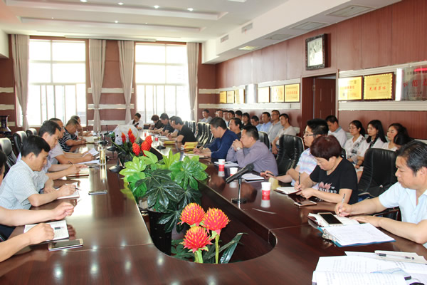 隴運(yùn)集團(tuán)公司組織召開“嚴(yán)制度、轉(zhuǎn)作風(fēng)、樹形象”專項(xiàng)整改活動動員部署大會