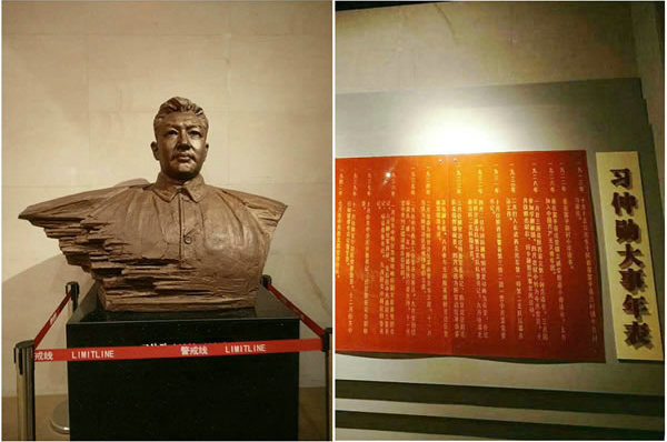 隴運集團公司黨委開展慶祝建黨97周年“緬懷先烈,砥礪奮進”主題黨日活動