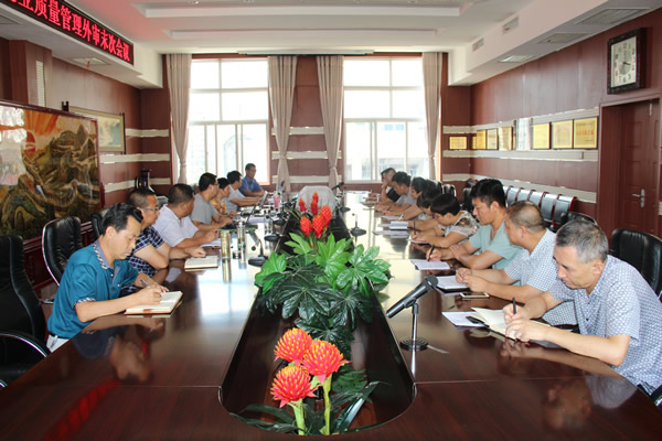 隴運集團公司2018年企業(yè)質量管理外審工作順利完成