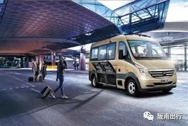 【定制專線】文縣至姚渡火車站、青木川旅游直通車上線啦！