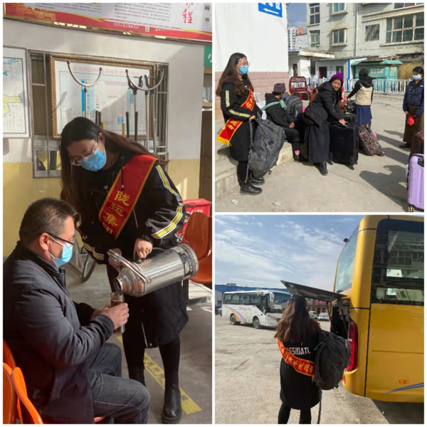隴運集團公司組織開展“學(xué)雷鋒”志愿服務(wù)活動