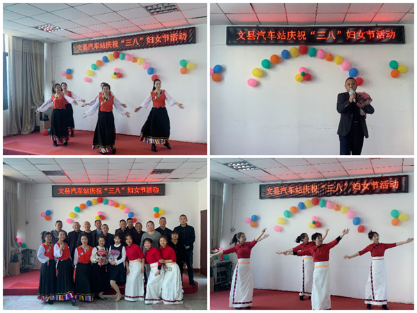 魅力女性 快樂巾幗——隴運集團公司開展慶祝“三·八”國際勞動婦女節(jié)系列活動