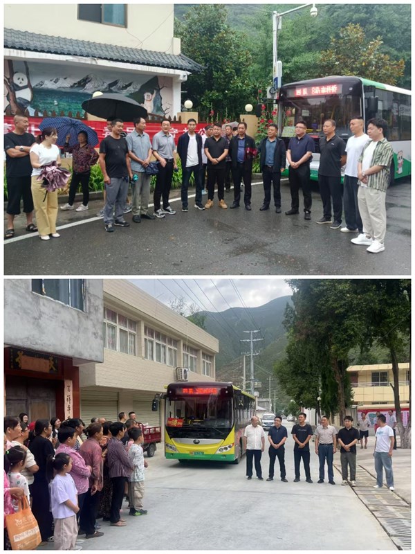 隴南市隴運(yùn)集團(tuán)大力發(fā)展城鄉(xiāng)公交  用心用情便民惠民利民